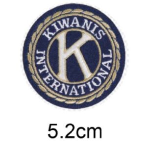 Broderie ronde de 5,2 cm